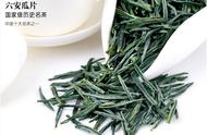 六安瓜片与龙井碧螺春：中国十大名茶的知名度之谜